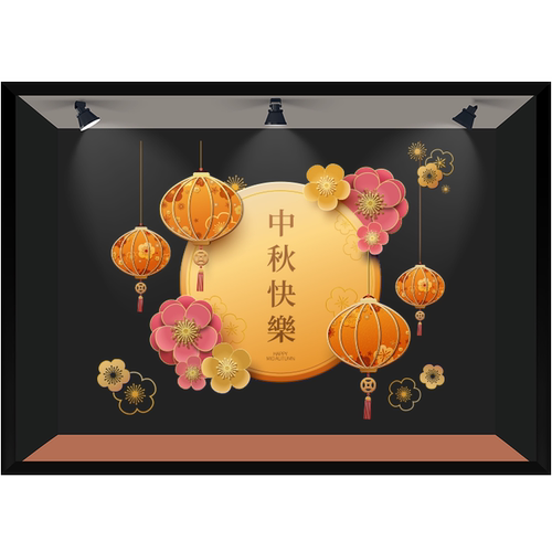 商场装饰布置贴画农历春节酒店玻璃贴纸珠宝金店场景静电展厅墙贴