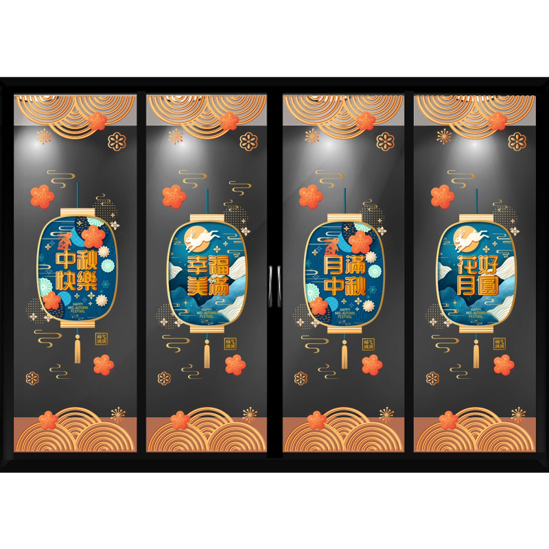 中秋节灯笼玻璃贴纸节日气氛包围祥云底纹咖啡店月饼广告静电贴膜