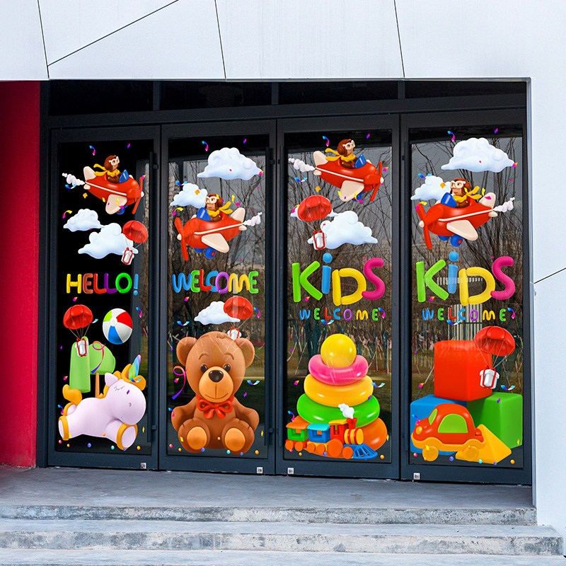 游乐园玻璃门装饰贴纸幼儿园亲子酒店餐厅3D立体静电贴画KIDS无胶图片