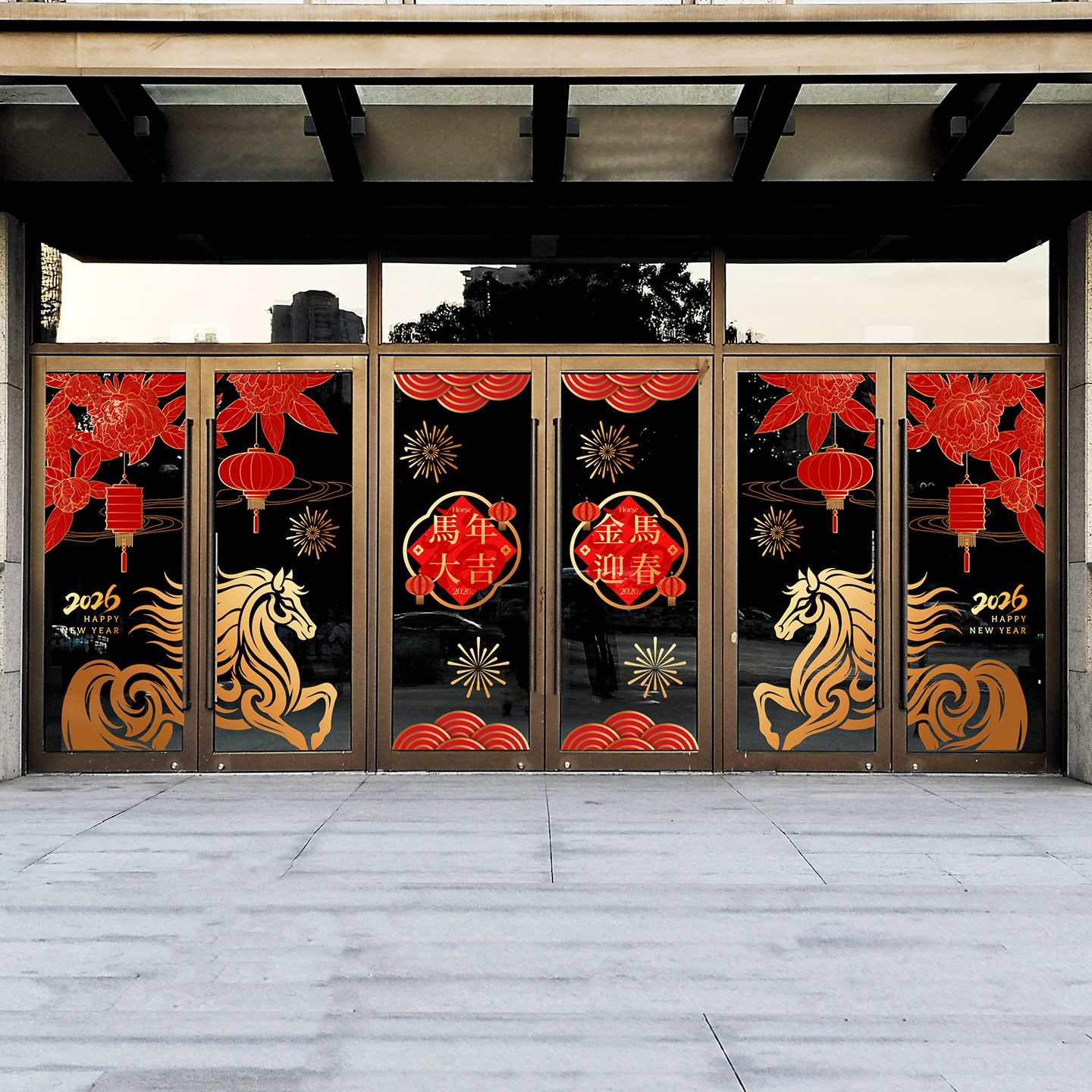 金马迎春门头布置套装写字楼售楼处推拉玻璃门整体美陈设计全包贴,家居饰品,门贴,淘宝优惠券,粉丝福利购,淘宝优惠卷