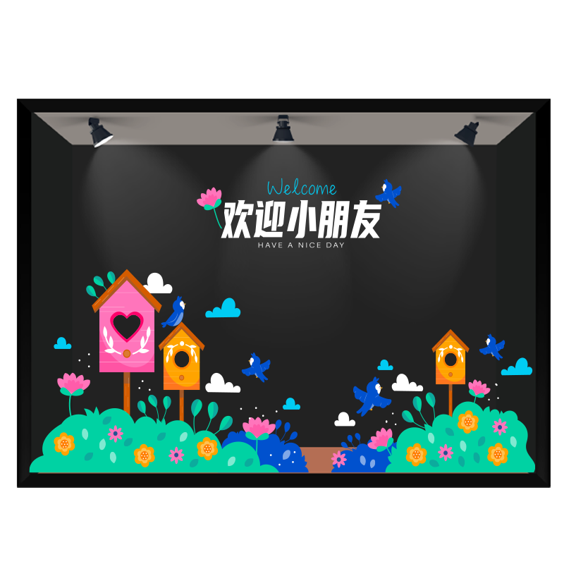 大型欢迎系列卡通玻璃贴