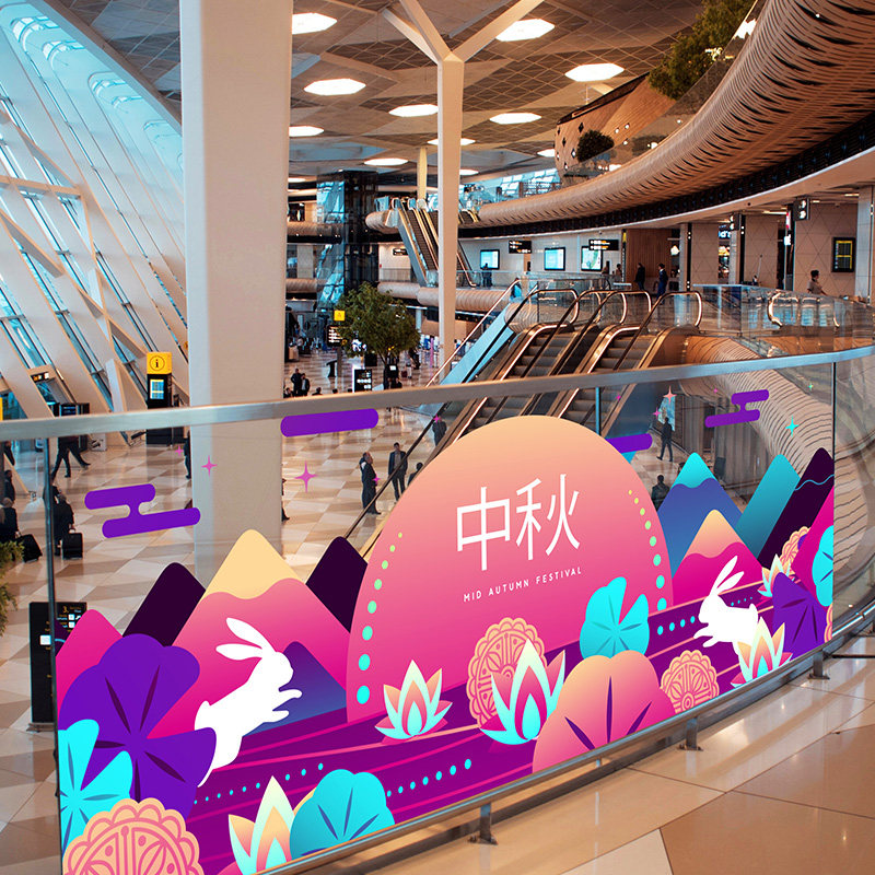 中秋节商场美陈布置新中式栏杆扶梯底纹腰线酒店餐厅月饼西饼屋贴