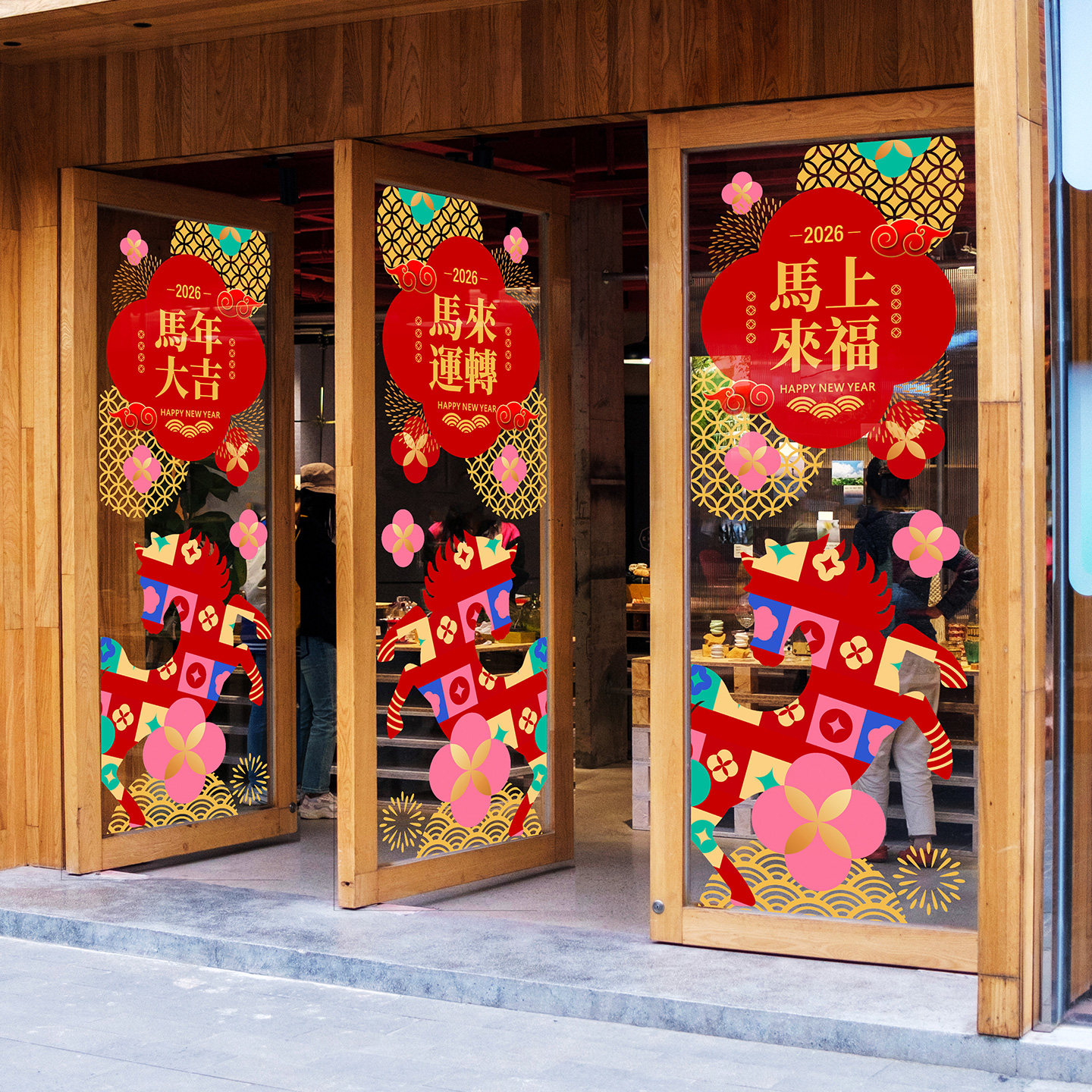 数码微喷 正反同色 静电无胶 整张黏贴