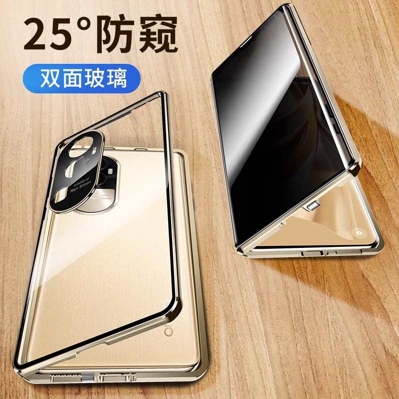 opporeno11双面玻璃全包磁吸壳