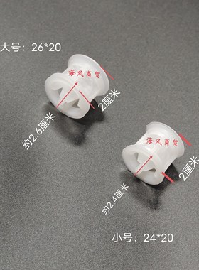 汽车空调干燥瓶过滤网适用老五菱荣光吉利北汽本田现代日产皮卡