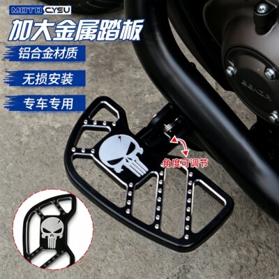 黑旗600改装踏板摩托车改装配件
