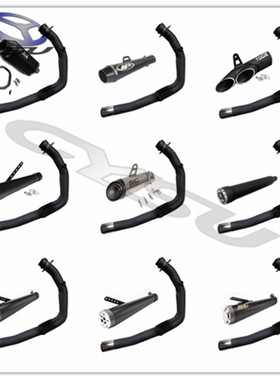 适用于Vulcan650S小火神改装排气  摩枭500MG改装复古排气管