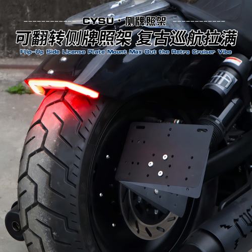 灰石707改装后尾灯LED摩托车配件