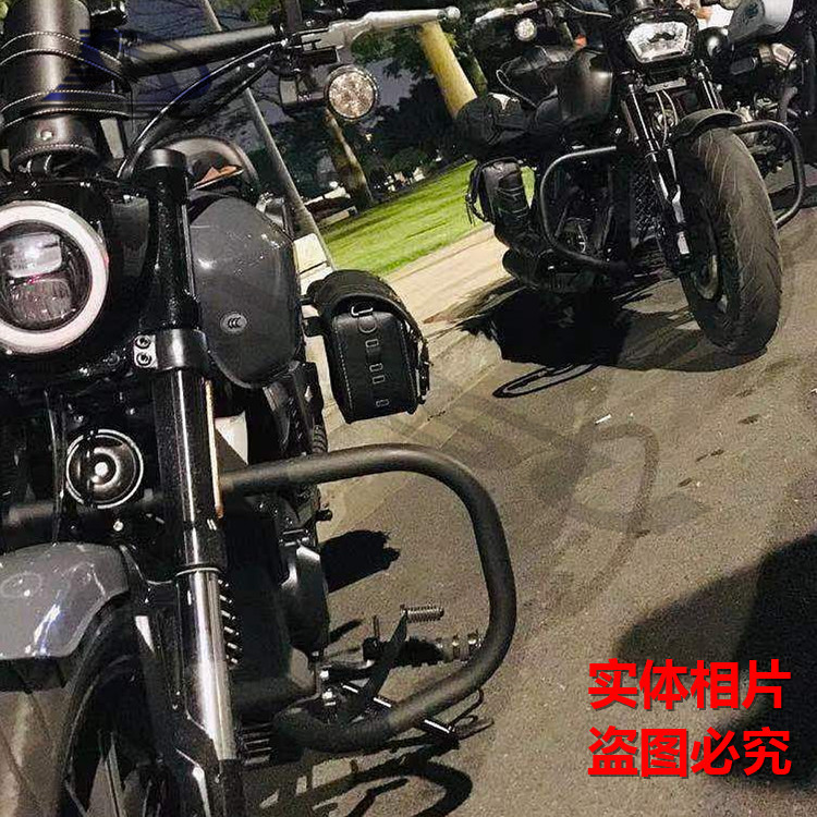 V途V霸保险杠龙嘉V途250保险
