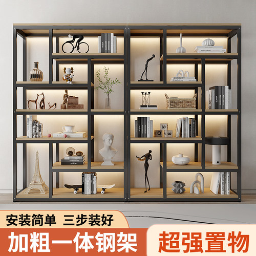 铁艺隔断书架置物架落地客厅博古架多宝阁书柜一体靠墙陈列展示柜