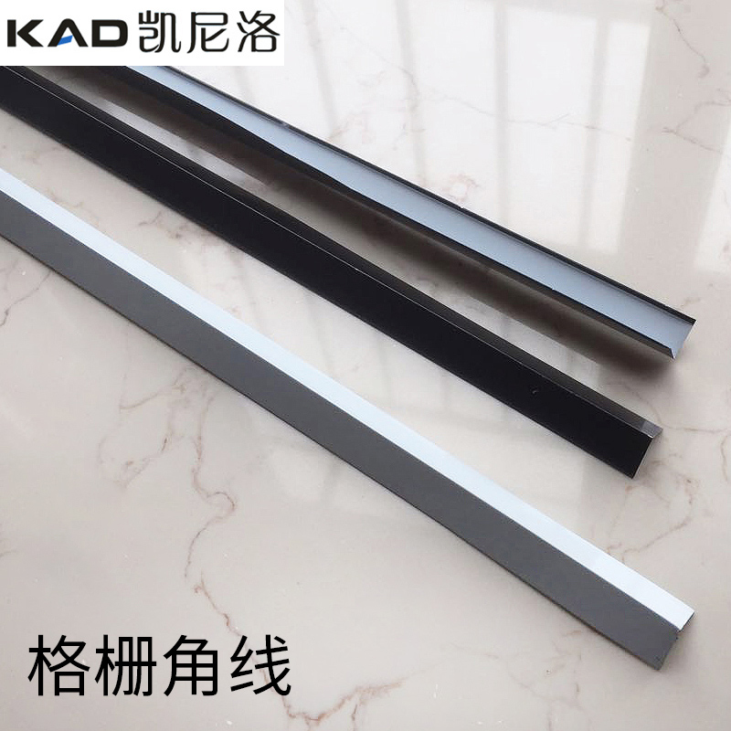 铁铝格栅吊顶栅格方格子网格装饰材料水果店葡萄架天花板吊顶自装