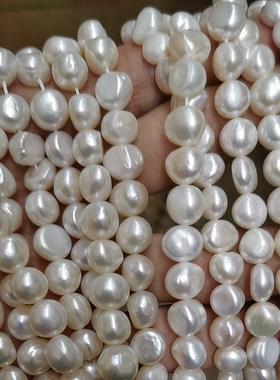 8-9mm异形巴洛克天然淡水珍珠散珠半成品两面光一条  35cm长