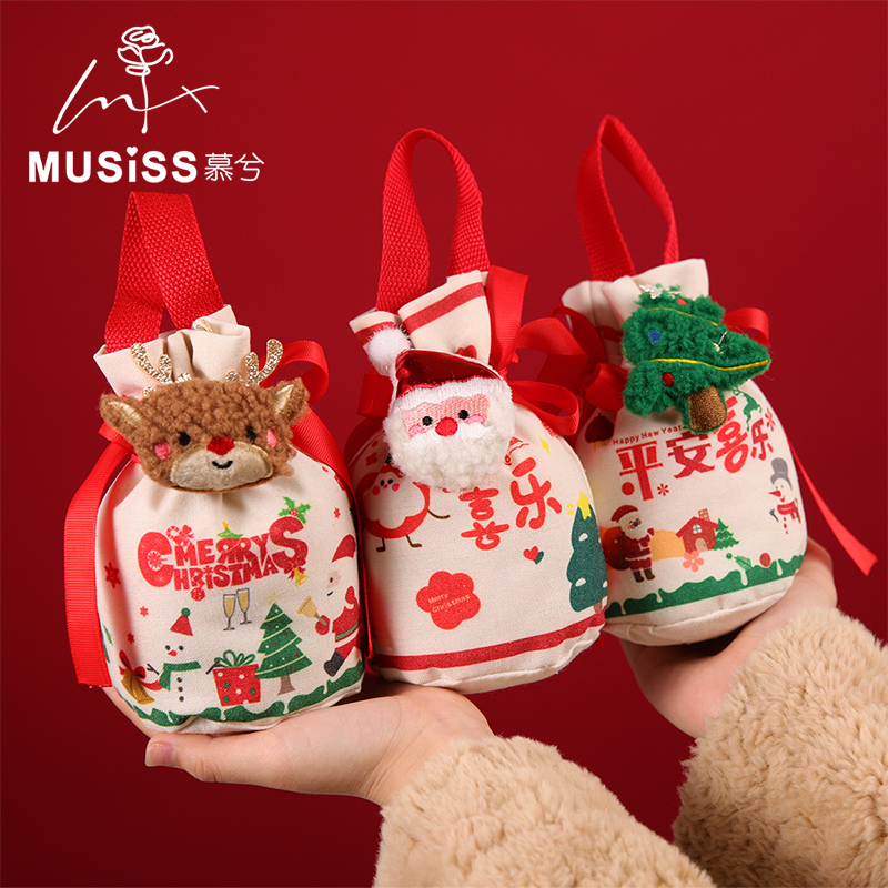 圣诞节礼品袋平安夜苹果袋