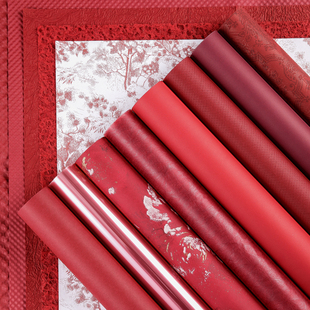 喜庆红色系列包装纸纯色纸鲜花花束包花纸复古红大红喜庆氛围纸