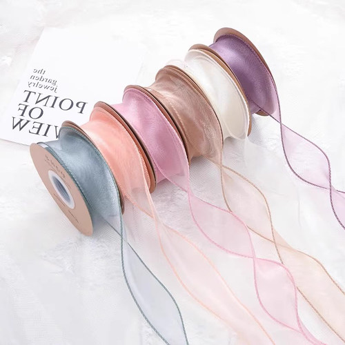 纯色花束包装鱼尾纱丝带纱带波浪