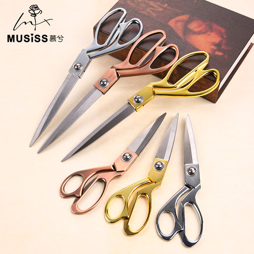 不锈钢花艺剪裁缝剪剪刀