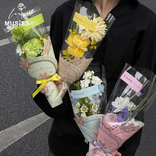 【原创新品】鸢尾单支花束包装套袋鲜花包装纸花艺手工diy材料