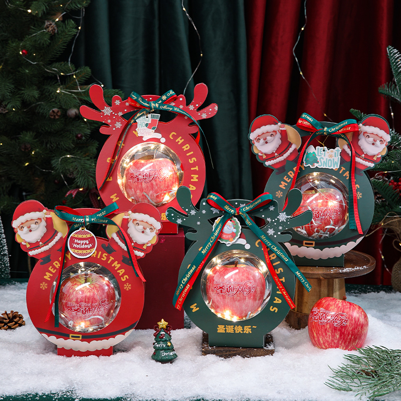 圣诞平安果圣诞果包装盒平安夜