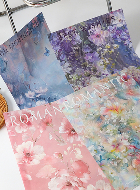 西西里复古油画系列鲜花花束包装纸艺术纸包花纸礼品花艺diy材料