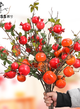 新年喜庆冬青金色叶子福桶插花仿真花年宵材料假花家居摆件装饰