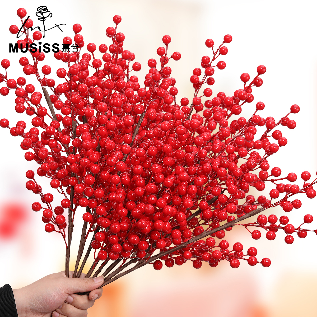 新年冬青仿真花福桶插花假花装饰摆件diy材料发财果红果花艺资材