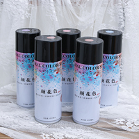 鲜花喷漆花艺彩色碎冰蓝花束喷色剂花店专用彩喷染色剂自喷漆资材