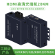 沃尔巴斯 HDMI USB音视频光端机hdmi光纤收发器转换器光纤延长器1080P单模单芯带环出1对传输KVM光端机