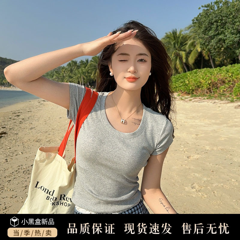 韩系灰色正肩短袖T恤女夏季修身外搭简约体恤高级感小众圆领上衣