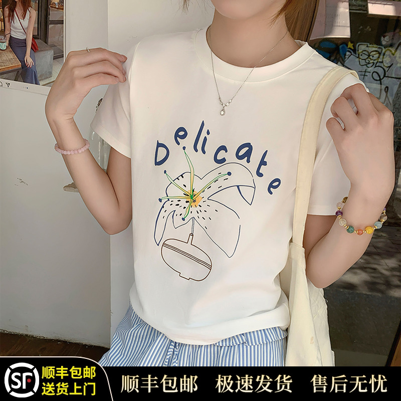 白色圆领正肩印花短袖T恤女