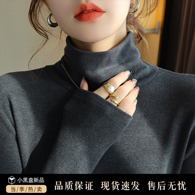 德绒高领打底衫加绒上衣