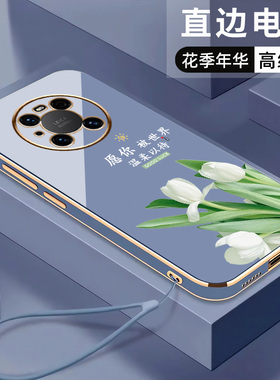 直边电镀适用华为mate40手机壳新款女镜头全包mate40pro手机套高级感中国风防摔保护套国潮花文字软壳送挂绳