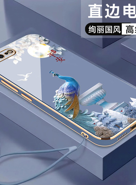 高级感电镀苹果7plus手机壳7女新款硅胶iphone7手机套中国风薄软壳iphone7plus保护套男全包防摔