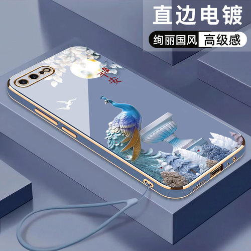 苹果7plus卡通喜庆苹果7手机壳