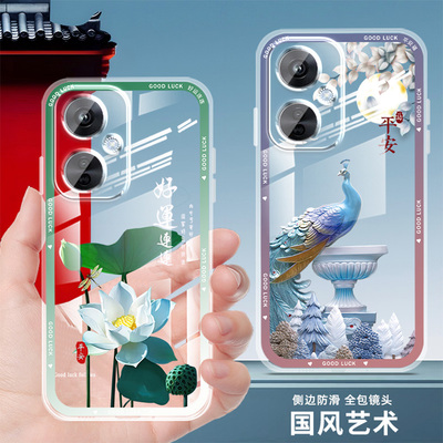 直边透明oppok11手机壳女国潮新款oppo k11x保护套壳中国风全包k11软壳卡通硅胶个性防摔轻薄文字彩绘
