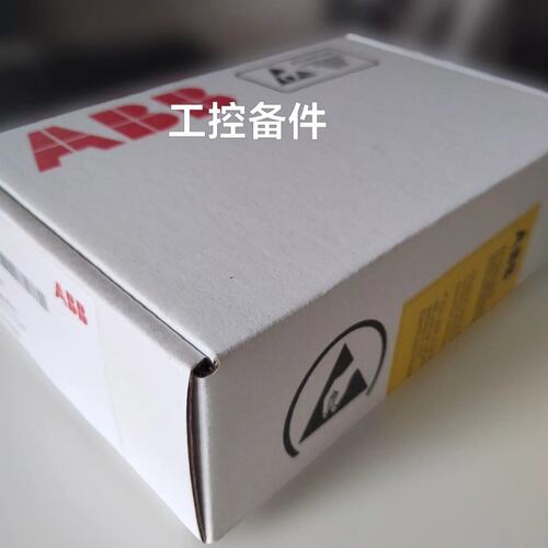 议价SDCS-POW-H01，SDCS-REB-1 TSU可维修