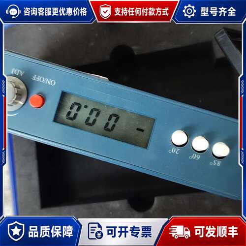 议价金孚伦JFL-B60o光泽度仪可维修