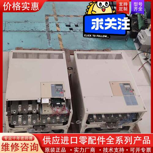 议价H1000变频器CIMR-HB4A0180C，90K