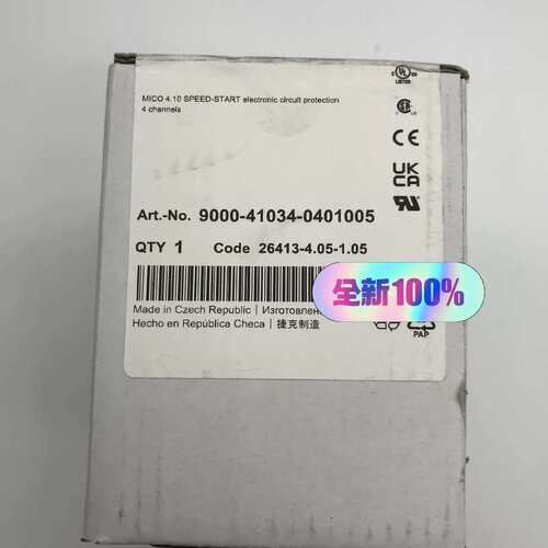 议价9000-41034-0401005德国穆尔MURR 分配器可维修