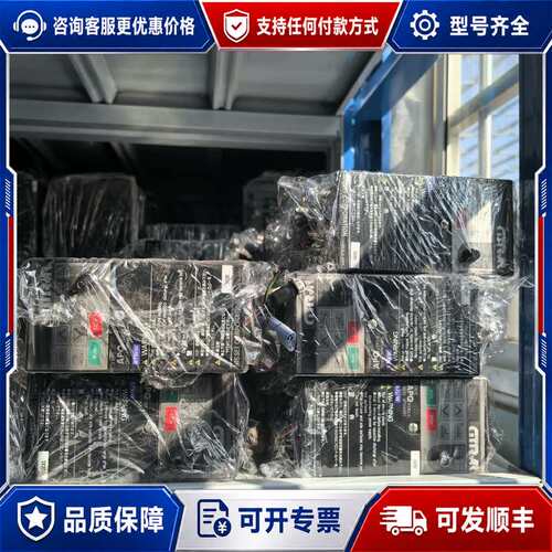 议价A-BLPQ075T2-V2 APQ变频器 GTR-AR可维修