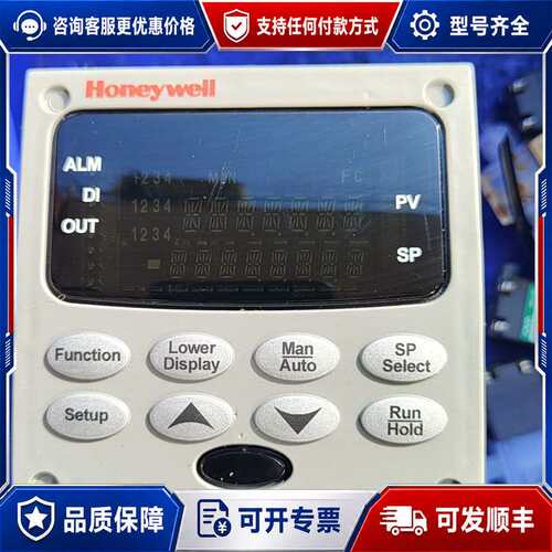议价温度控制器UDC3200，型号：DC3200-TE-可维修