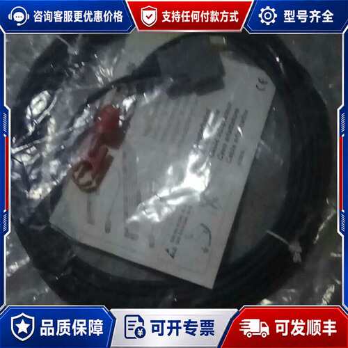 议价海德汉LC193F/LC493F/LC195F/LC495F可维修