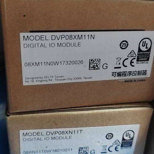 议价台达PLC数字IO模块，型号DVP08XM11N和DVP08可维修