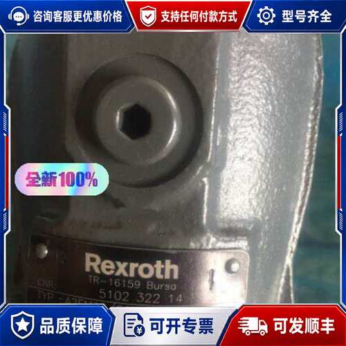 议价SYDFEE-2X/045R-PPA12N00-0000-A可维修