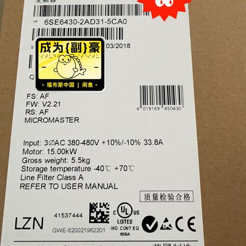 议价变频器6SE6430-2AD31-5CA0可维修