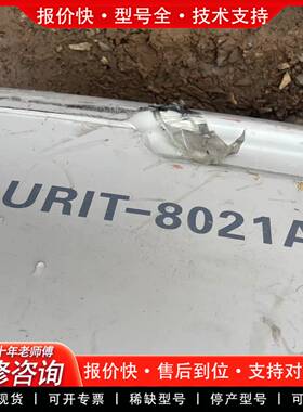 议价尤利特 URIT-8021A 配件欢迎咨询