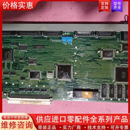 议价QX522/QX522BM520老系统控制板，实物拍摄，