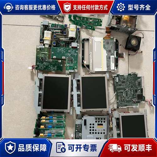 议价光电BSM-2301C、2351C主板、电源、触摸屏、高可维修