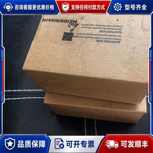 议价ERN1387.056-2048 ID 727 221-02可维修