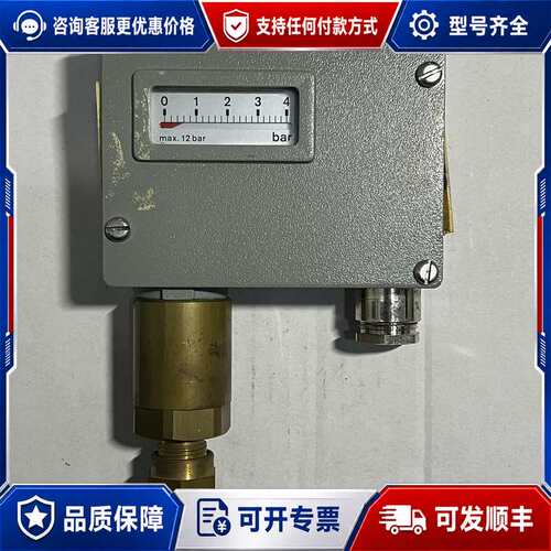 议价Trafag压力控制器可维修