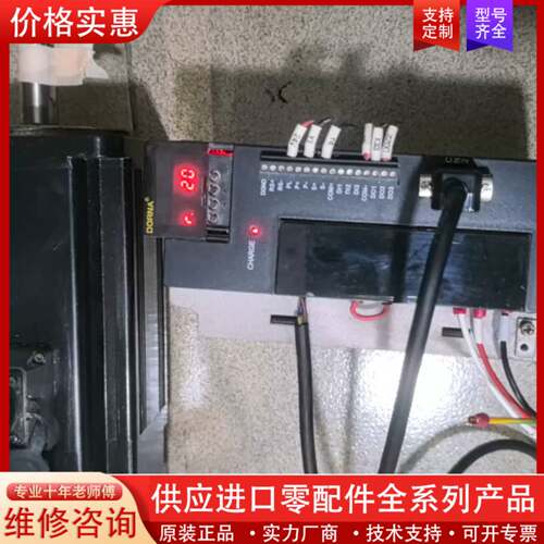 议价伺服：EPS一BS一一02D3AA一1000,130DN